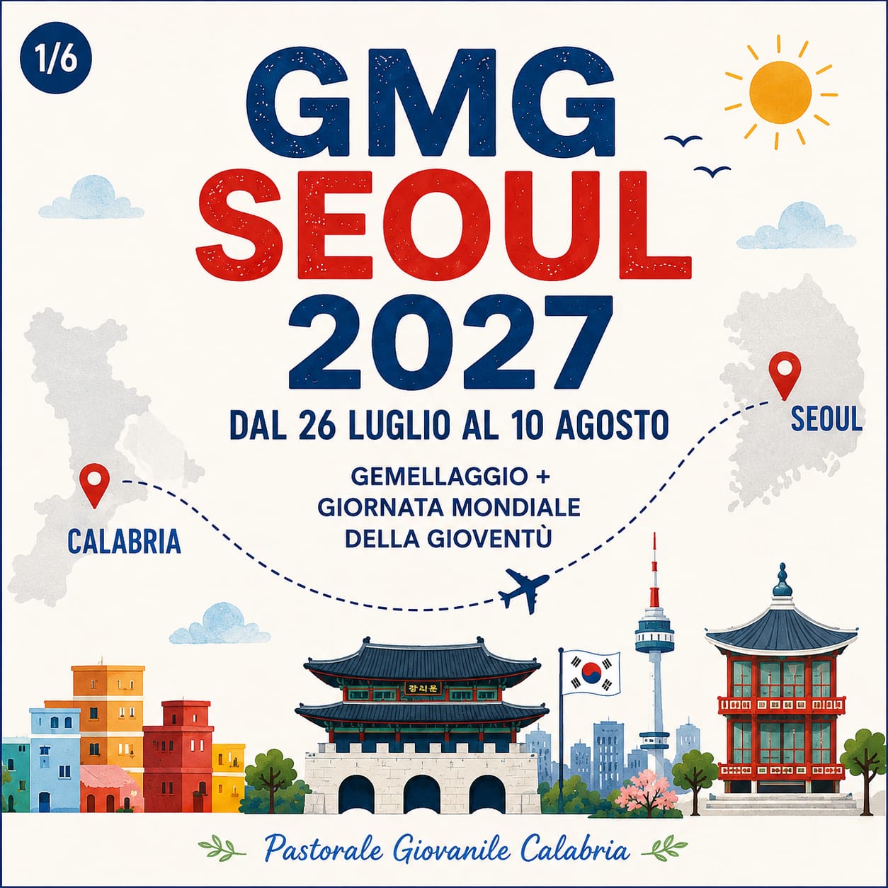 GMG Seoul 2027