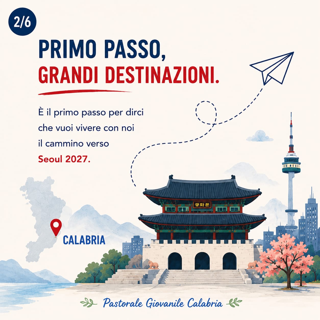 Il cammino verso la GMG Seoul 2027